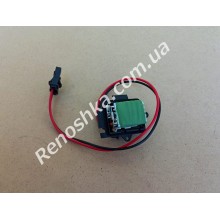 Резистор вентилятора ( резистор пічки, резистор обігрівача салону, реостат пічки ) на авто з кондиціонером! для RENAULT TRAFIC II 01->