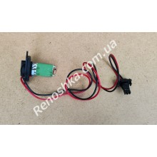 Резистор вентилятора ( резистор пічки, резистор обігрівача салону, реостат пічки ) на авто без кондиціонера! для RENAULT SCENIC II 03 - 09 1.9 DCI F9Q 812 120 л.с.