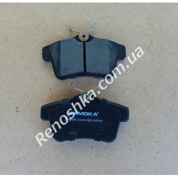 Колодки задние ( комплект, 4 штуки ) для PEUGEOT 5008 1.6 HDI BlueHDi 120 DV6FC 120 л.с.