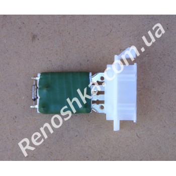 Резистор вентилятора ( резистор пічки, резистор обігрівача салону, реостат пічки ) для RENAULT LOGAN 1.6 16v K4M 690 105 л.с.